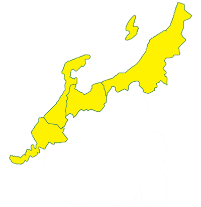 北陸